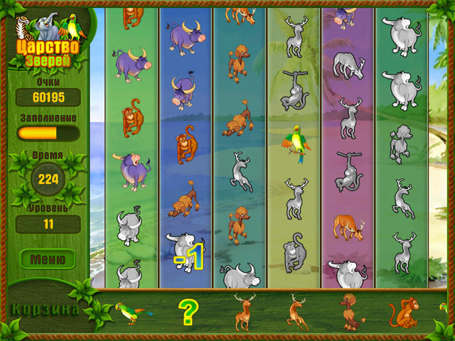 �������� � ���� ���� ������� ������