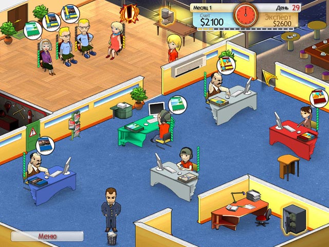 �������� � ���� ���� ���� �����������