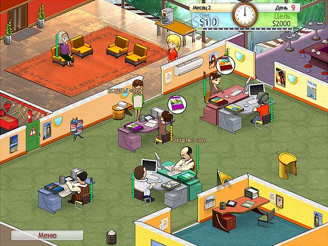 �������� � ���� ���� ���� �����������