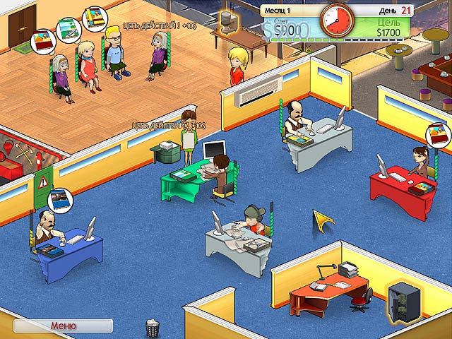 �������� � ���� ���� ���� �����������