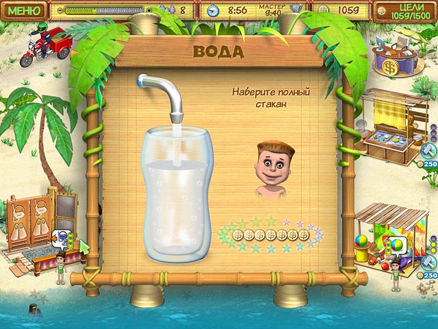 �������� � ���� ���� ������� ���������