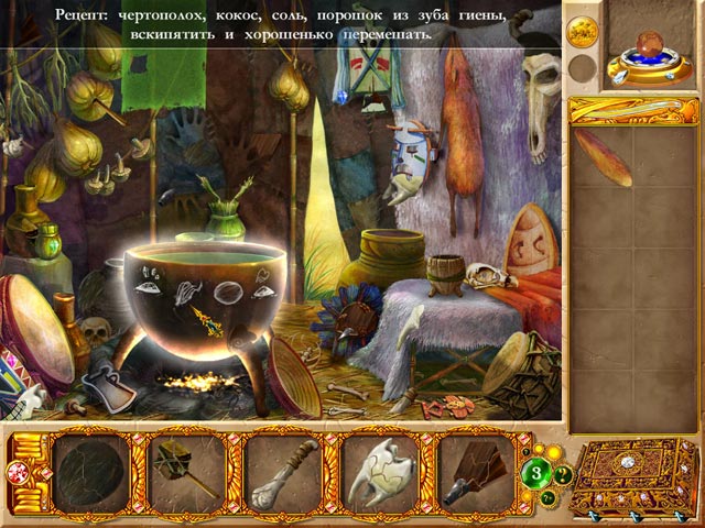 �������� � ���� ���� ���������� ������������. ��� I