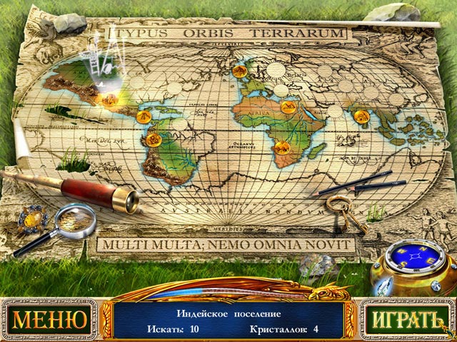 �������� � ���� ���� ���������� ������������. ��� I