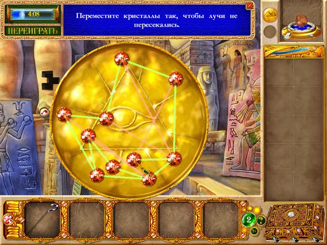 �������� � ���� ���� ���������� ������������. ��� I