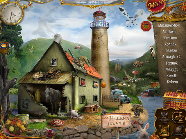 �������� � ���� ���� ����������� ����� ���������. 10 ���� ��� �����