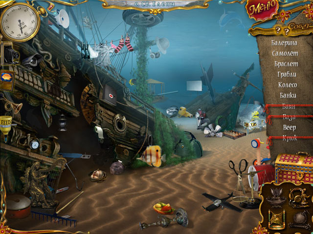 �������� � ���� ���� ����������� ����� ���������. 10 ���� ��� �����