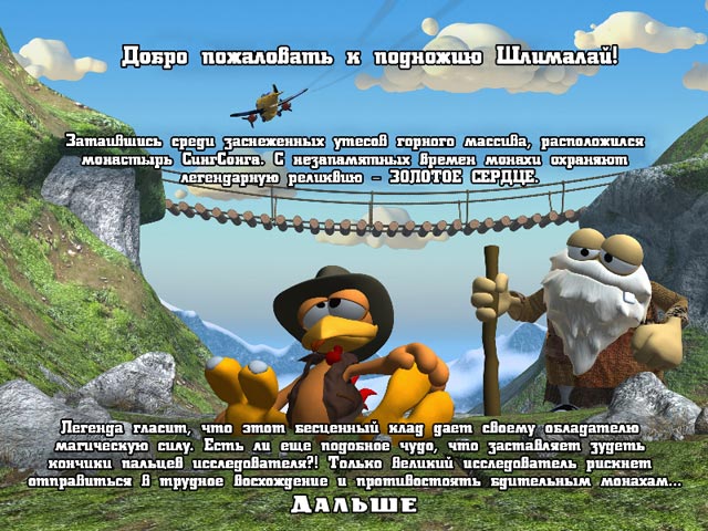 �������� � ���� ���� ������� ����� � ������ ������