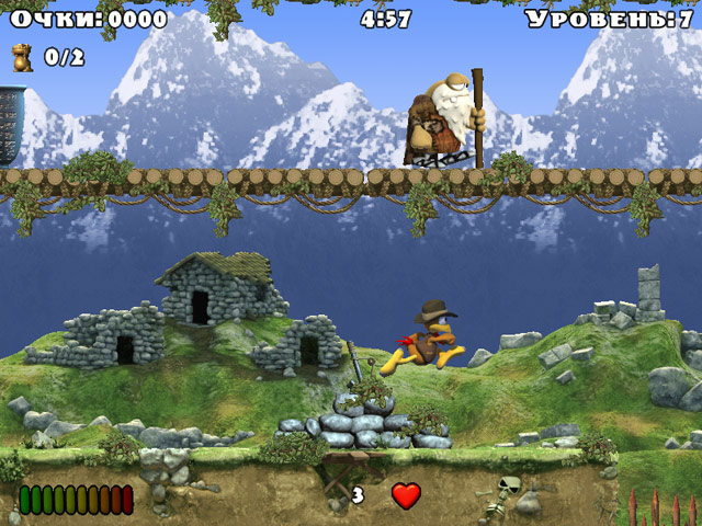 �������� � ���� ���� ������� ����� � ������ ������