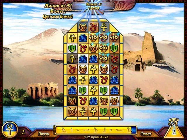 �������� � ���� ���� ���� � ����. ��������� �������