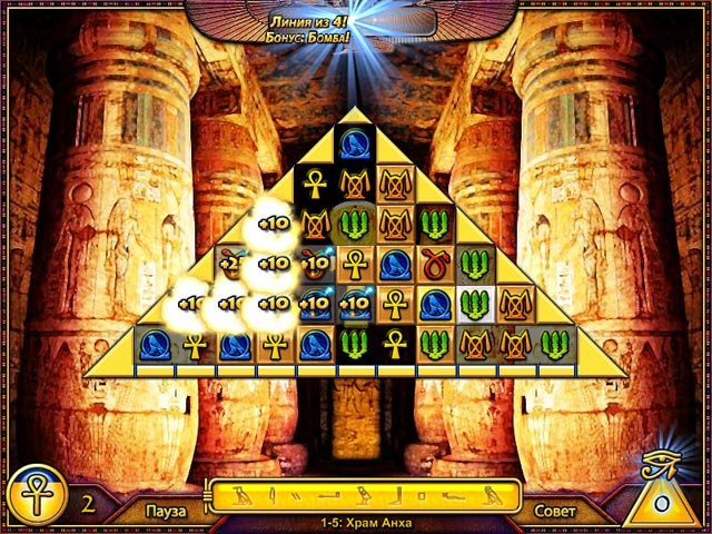 �������� � ���� ���� ���� � ����. ��������� �������