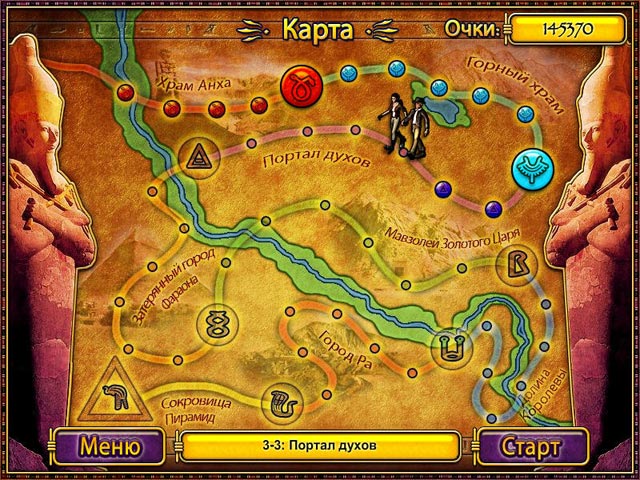 �������� � ���� ���� ���� � ����. ��������� �������