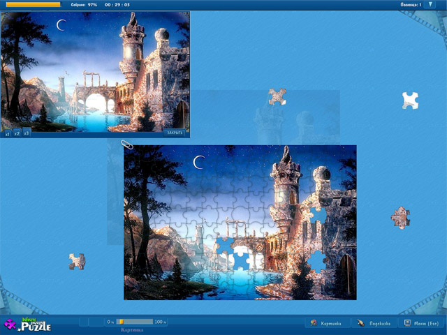 �������� � ���� ���� �����: ������� ���������