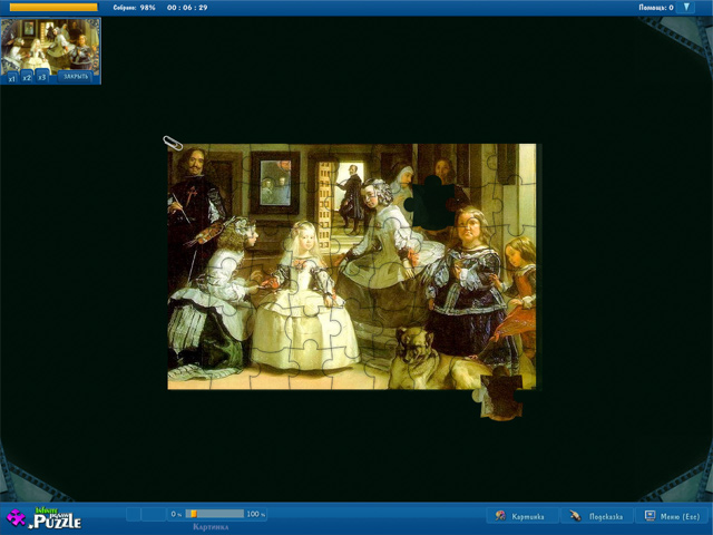 �������� � ���� ���� �����: ������� ���������