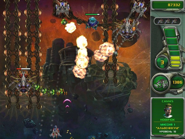 �������� � ���� �������� �������� 4