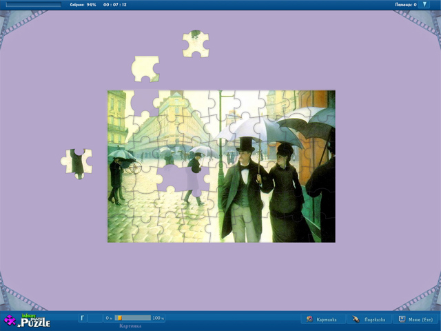 �������� � ���� ���� �����: ������� ���������