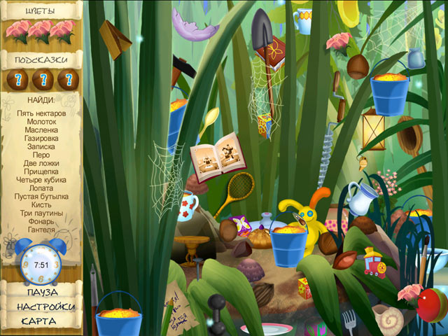 �������� � ���� ���� ������. � ������� ������