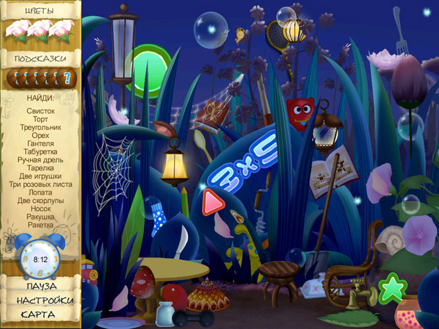 �������� � ���� ���� ������. � ������� ������