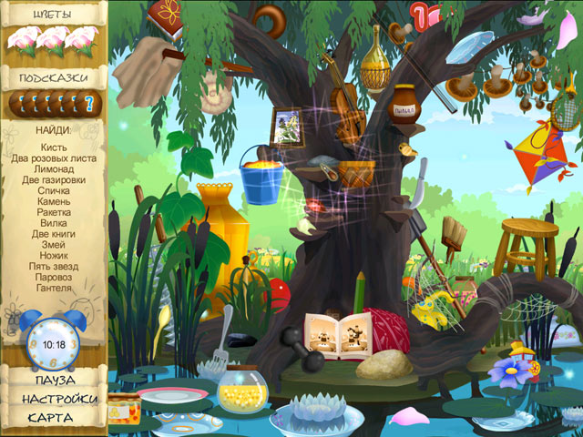 �������� � ���� ���� ������. � ������� ������