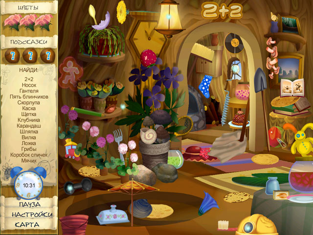 �������� � ���� ���� ������. � ������� ������