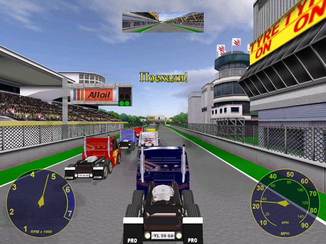 �������� � ���� ���� �������� �������