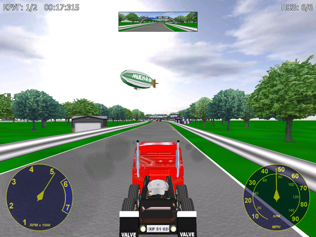 �������� � ���� ���� �������� �������