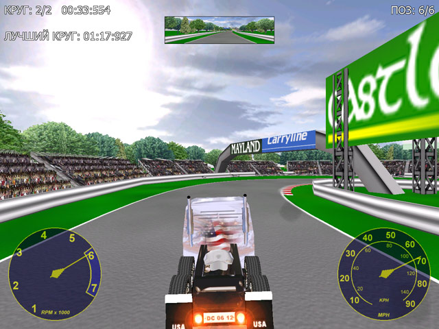 �������� � ���� ���� �������� �������