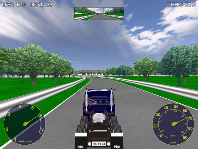 �������� � ���� ���� �������� �������