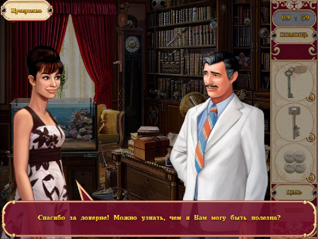 �������� � ���� ����������� �������. ��������