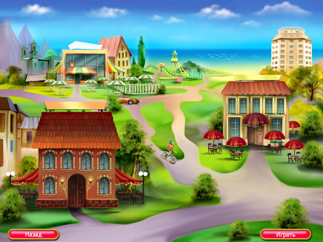 �������� � ���� ���� �������� �����