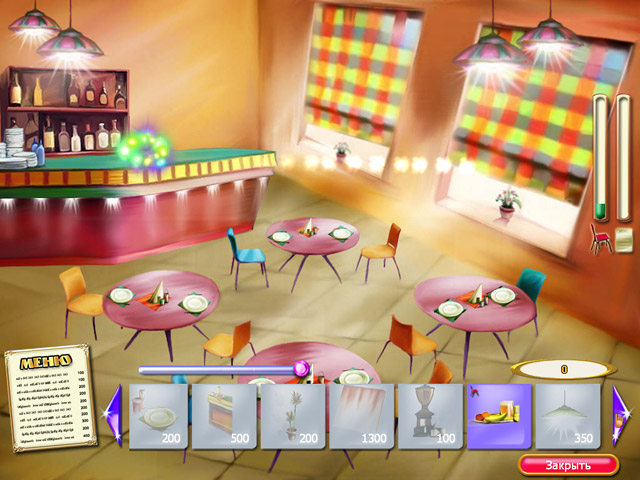 �������� � ���� ���� �������� �����