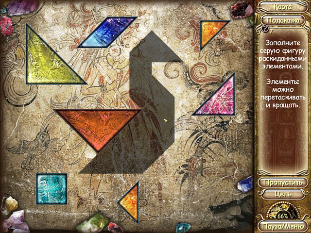 �������� � ���� ���� �����. ������� ����������