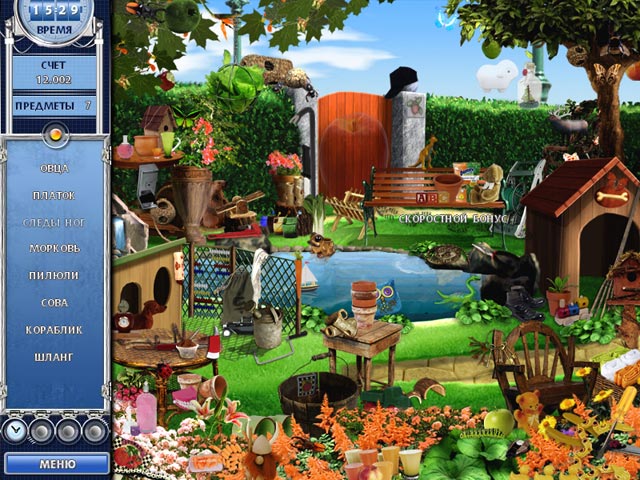 �������� � ���� ���� ��������� ��� ��������