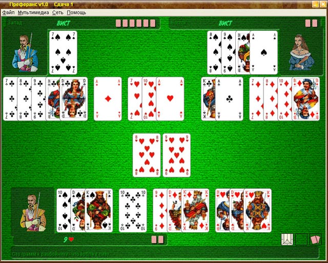 �������� � ���� ���� ���������