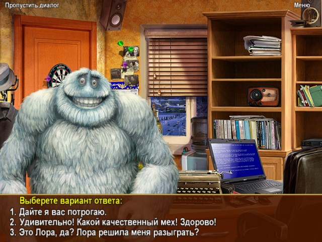 �������� � ���� ���� � ��������� �����