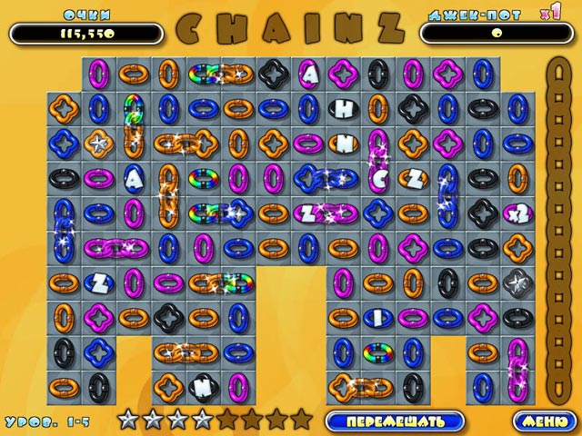 �������� � ���� ���� ������� 2