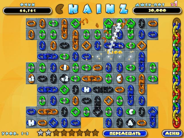 �������� � ���� ���� ������� 2