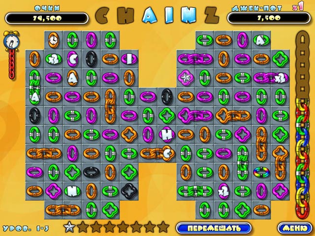 �������� � ���� ���� ������� 2