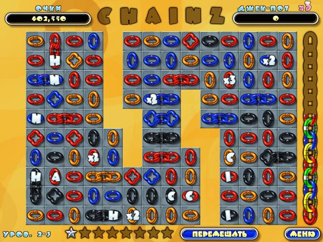 �������� � ���� ���� ������� 2