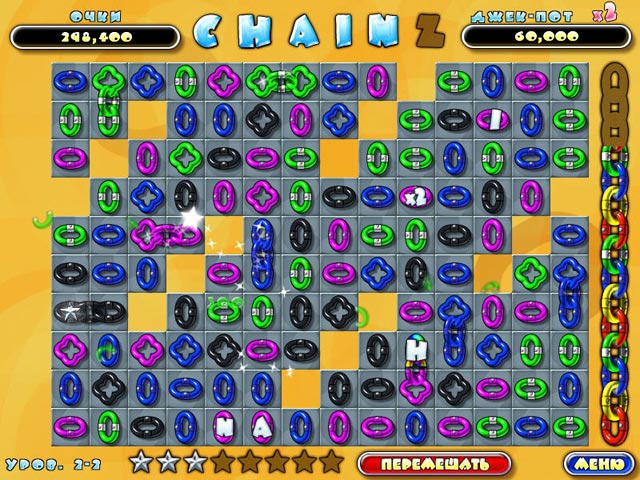 �������� � ���� ���� ������� 2