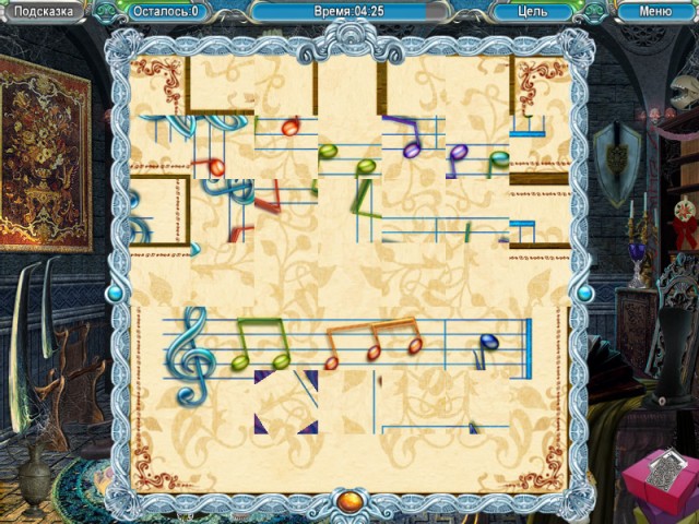 �������� � ���� ���� � ��������� �����