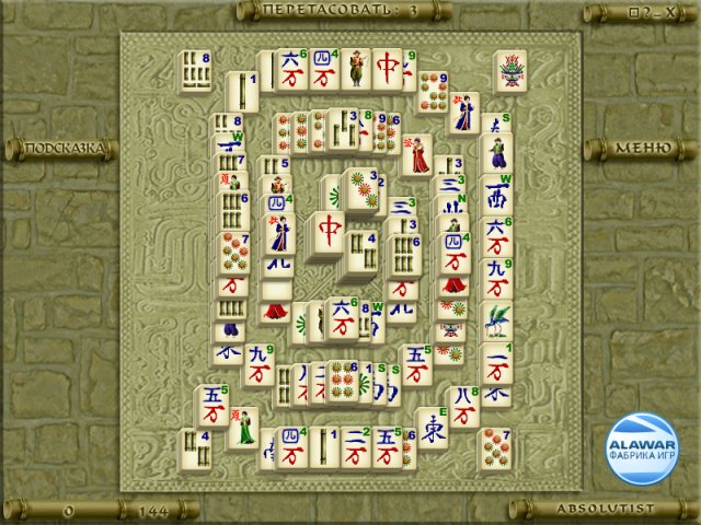 �������� � ���� ���� �������