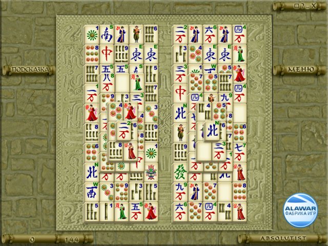 �������� � ���� ���� �������