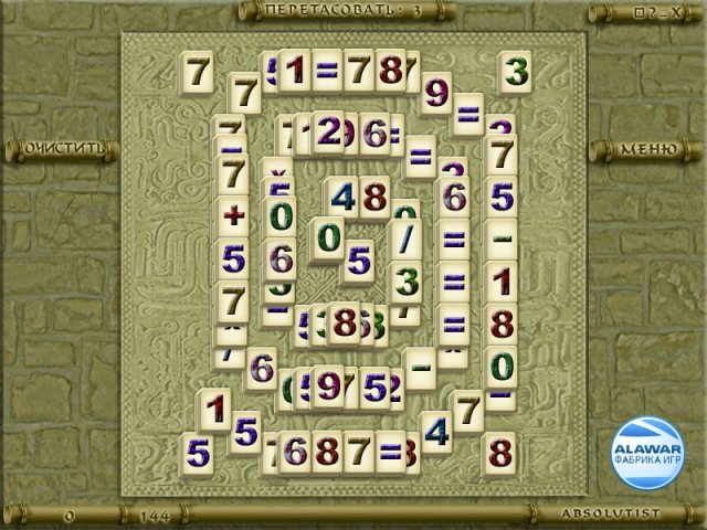 �������� � ���� ���� �������