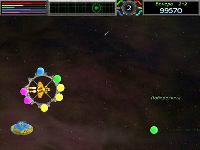 �������� � ���� ���� ����������� ����