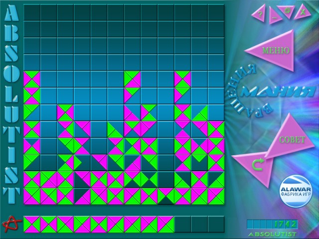 �������� � ���� ���� ����� ��������