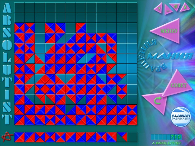 �������� � ���� ���� ����� ��������