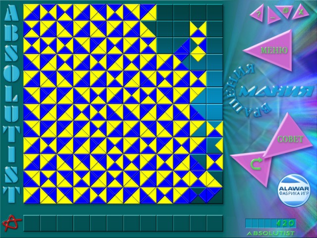 �������� � ���� ���� ����� ��������