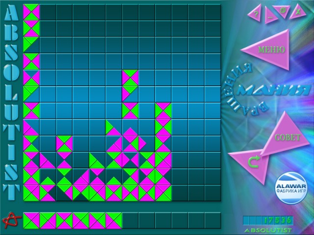 �������� � ���� ���� ����� ��������