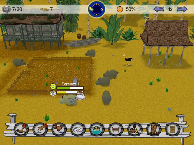 �������� � ���� ���� ��� ������������ �����