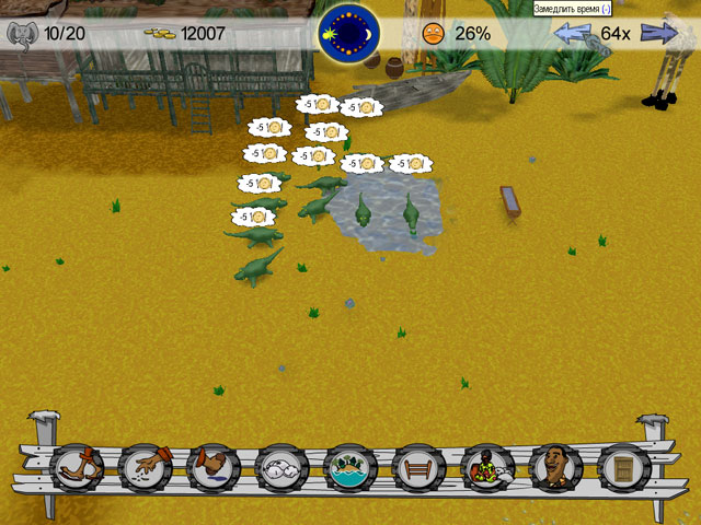 �������� � ���� ���� ��� ������������ �����